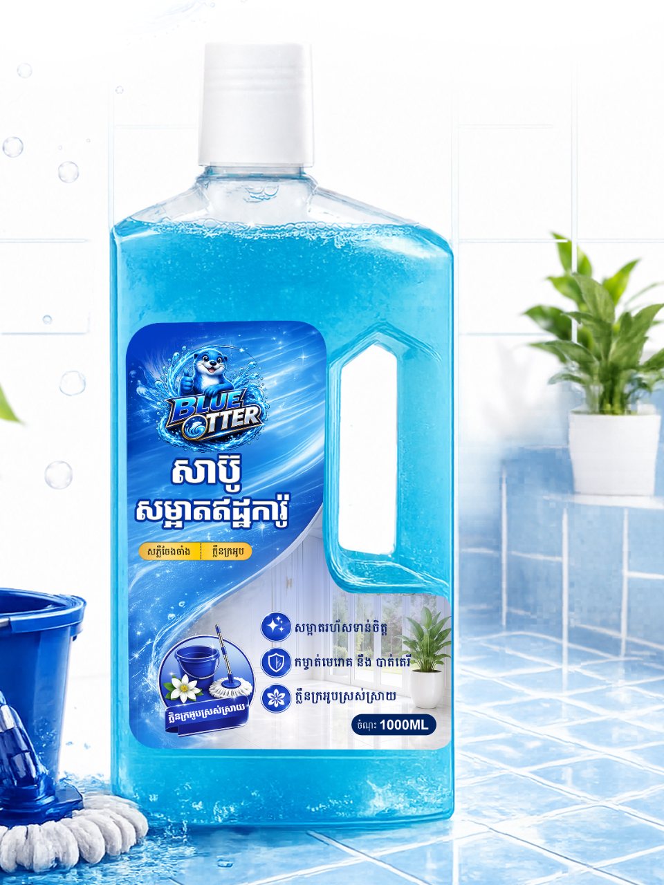 BLUE OTTER Floor Cleaner 1000ml bottle beside a mop and bucket on blue tiles